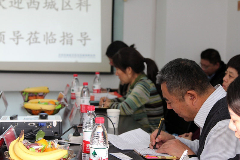 北京市西城區(qū)科信局領(lǐng)導調(diào)研走訪北京中成航宇公司-3.jpg