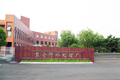 工業(yè)制氧機，污水處理，環(huán)保