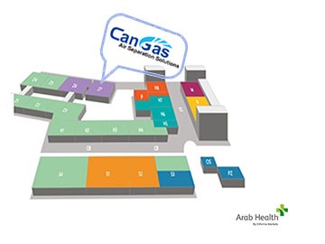 倒計時3天！共聚ARAB HEALTH，遇見全球醫(yī)用氣體科技！